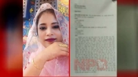 ‘আমার ৫০ বিয়ে হলেও সমস্যা নেই’ 