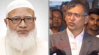 বিরোধীদলকে যে কারণে অভিনন্দন জানালেন সালাহউদ্দিন আহমদ