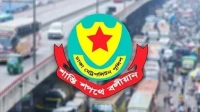 কাল বঙ্গভবন এলাকায় ডিএমপির বিশেষ ট্রাফিক নির্দেশনা