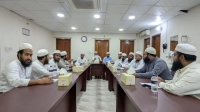গণমাধ্যমকর্মীদের সঙ্গে কওমি মাদরাসা শিক্ষাবোর্ডের মতবিনিময় সভা