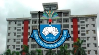 এমপিওভুক্ত শিক্ষকদের বদলি আবেদন শুরু হচ্ছে আজ, যেভাবে করবেন