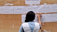 এইচএসসির ফল প্রকাশের সম্ভাব্য সময় জানা গেল