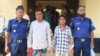 তরুণীকে সংঘবদ্ধ ধর্ষণ করল কারাবন্দি স্বামীর বন্ধুরা
