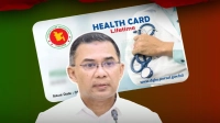 ই-হেলথ প্ল্যাটফর্মের পাইলট প্রকল্প শুরুর নির্দেশ প্রধানমন্ত্রীর