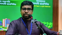১৮ বিশ্ববিদ্যালয়ের ভিসিদের বিভাগীয় চেয়ারম্যান হওয়ার যোগ্যতাও নেই: শিবির সভাপতি