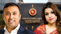 পররাষ্ট্র মন্ত্রণালয়ে দুই প্রতিমন্ত্রী কেন?