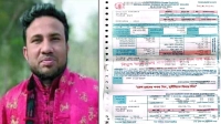 সরকারি কোয়ার্টার দখল করে ১৩ বছর বসবাস, উপজেলায় ‘দ্বিতীয় ইউএনও’ শাহীন