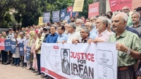যুক্তরাষ্ট্রে ইরফানের মৃত্যু ঘিরে রহস্য, তদন্তের দাবিতে বুয়েটে মানববন্ধন