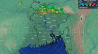 ঢাকাসহ দেশের বিভিন্ন অঞ্চলে ঝড়বৃষ্টির আভাস