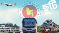 চলতি সপ্তাহে টানা ৪দিন ছুটির সুযোগ