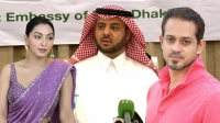 ইলিয়াস একটা ‘অ্যাবসলিউট স্টুপিড’: মেঘনা আলম