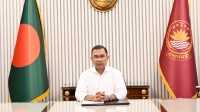 ২১ সেপ্টেম্বর যুক্তরাষ্ট্রে যাচ্ছেন প্রধানমন্ত্রী তারেক রহমান