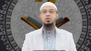 লাইভে ‘শরয়ী সমাধান’ প্রশ্নোত্তর নিয়ে আসছে শায়খ আহমাদুল্লাহর বই