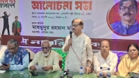 ছয় মাসে একটা কথাও রাখতে পারেনি সরকার: মাহমুদুর রহমান মান্না