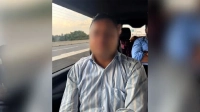 প্রধানমন্ত্রীর সহকারী একান্ত সচিবের পরিচয়ে প্রতারণা, গ্রেপ্তার ১
