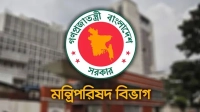 সংসদীয় দায়িত্ব বণ্টন, প্রধানমন্ত্রীর অনুপস্থিতিতে দায়িত্বে যে ৩ মন্ত্রী