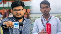 সরকারি নির্দেশনা অমান্য করে কোচিং, সংবাদ সংগ্রহে সাংবাদিকদের ওপর হামলার অভিযোগ