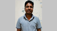 যৌতুকের মামলায় কারাগারে এসিল্যান্ড