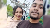 স্ত্রীর বিচ্ছেদের খবরে কীটনাশক পান, যুবকের মৃত্যু