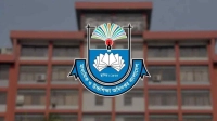 শিক্ষকদের বদলির জন্য ৪ দিনে যত আবেদন পড়ল