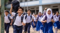 বুধবার দেশের সব শিক্ষাপ্রতিষ্ঠানে ছুটি ঘোষণা 