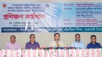 কাগুজে তথ্য নয়, বাস্তব ফলাফলের ভিত্তিতে প্রাথমিক শিক্ষা মনিটরিং: ববি হাজ্জাজ