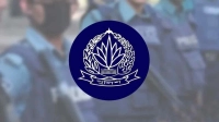 পুলিশের ৭ কর্মকর্তাকে বিভিন্ন ইউনিটে বদলি