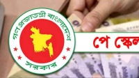 সেপ্টেম্বরের শুরুতেই মন্ত্রিসভায় উঠছে পে স্কেল, জানা গেল গেজেটের সম্ভাব্য সময়