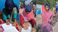 পা দিয়ে লিখেই মাস্টার্স, চাকরি পেতে প্রধানমন্ত্রীর সহায়তা চাইলেন শারমিন