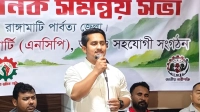 শেখ হাসিনার কবরও বাংলাদেশে হবে না: সারজিস আলম