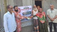 উইপোকায় কেটেছিল জমানো ২ লাখ টাকা, সেই কৃষকের পাশে দাঁড়ালেন সৌদিপ্রবাসী