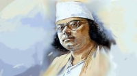 জাতীয় কবির ৫০তম মৃত্যুবার্ষিকী আজ