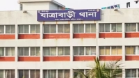 যাত্রাবাড়ী থানার গেটের তালা খুলে পালালেন হত্যা মামলার নারী আসামি