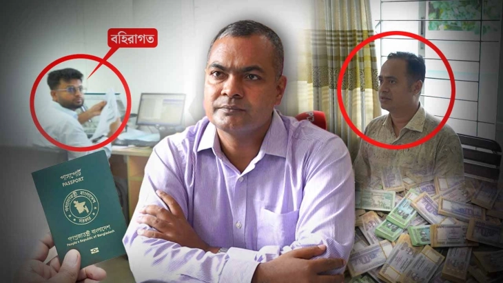 পাসপোর্ট অফিসে ‘দরবেশ বাবা’, দৈনিক আয় ৪ লাখ!