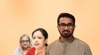 ‘দুষ্ট লোকেরা এখন রুমিন ফারহানা আপার মধ্যে শেখ হাসিনার ছায়া দেখতে পায়’
