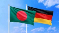 বাংলাদেশকে ১২ মিলিয়ন ইউরো অনুদান দেবে জার্মানি