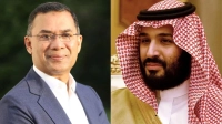 ‘মক্কা চুক্তি’ আলোচনার মধ্যে সৌদি যুবরাজকে চিঠি প্রধানমন্ত্রীর