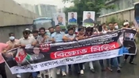 রাজধানীতে নিষিদ্ধ স্বেচ্ছাসেবক লীগের মিছিল, পুলিশের ধাওয়ায় ছত্রভঙ্গ