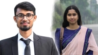 রাবি তরুণ কলাম লেখক ফোরামের নতুন কমিটি