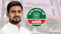 হোটেলে ১২ লাখ টাকা বকেয়ার প্রমাণ মেলেনি, সেই শাহরিয়ারকে দলে ফেরাল এনসিপি