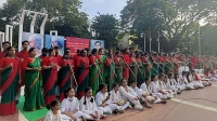 শতবর্ষে শতকণ্ঠে ‘কাণ্ডারী হুঁশিয়ার’