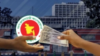 কোন পে-স্কেলে কত শতাংশ বেতন বেড়েছিল