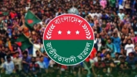 ‘গুপ্ত’ আতঙ্কে আটকে আছে ছাত্রদলের নতুন কমিটি!