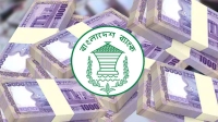 রেকর্ড ২৬ হাজার কোটি টাকা মুনাফা করেছে বাংলাদেশ ব্যাংক
