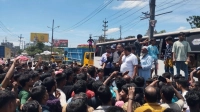 নরসিংদীতে বিদ্যুৎ অফিস ঘেরাও