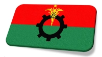বিএনপির প্রতিষ্ঠাবার্ষিকীর কর্মসূচি ঘোষণা