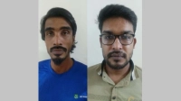 যশোরে নিষিদ্ধ ছাত্রলীগের নেতা রিফাত ও ‘বোমারু আজাদ’ গ্রেপ্তার