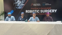 ইউনাইটেড হেলথকেয়ারে দেশে প্রথম সফল রোবটিক সার্জারি সম্পন্ন 