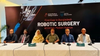 দেশে প্রথম সফল রোবোটিক সার্জারির সূচনা করল ইউনাইটেড হেলথকেয়ার