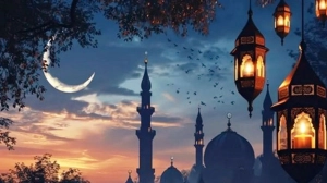 ২০২৭ সালের রমজানের সম্ভাব্য তারিখ প্রকাশ